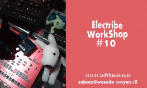 EWS#10